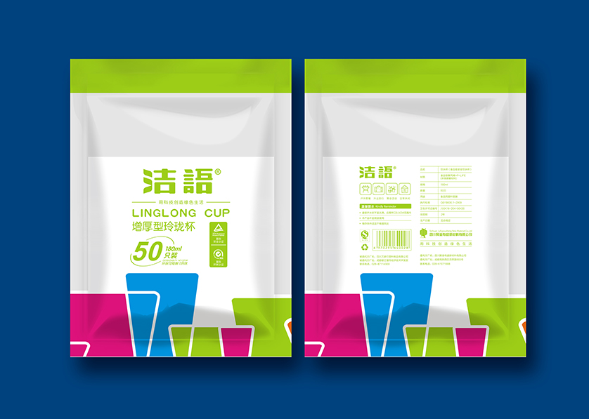 营山县VI设计公司